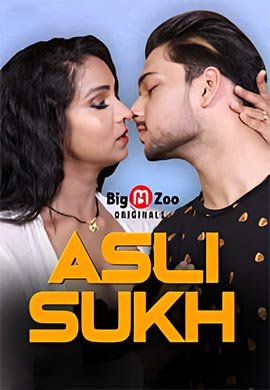 Asli Sukh Sautela Baap | Season 01